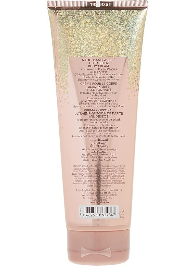 باث آند بودي وركس كريم جسم من الشيا الفائقة من أثاوزند ويشز 226جرام - Image 2